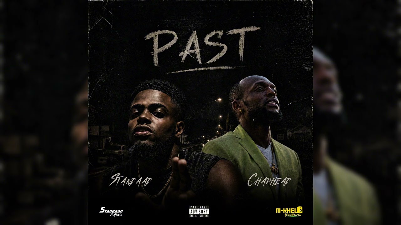Past — Official Audio official YouTube thumbnail